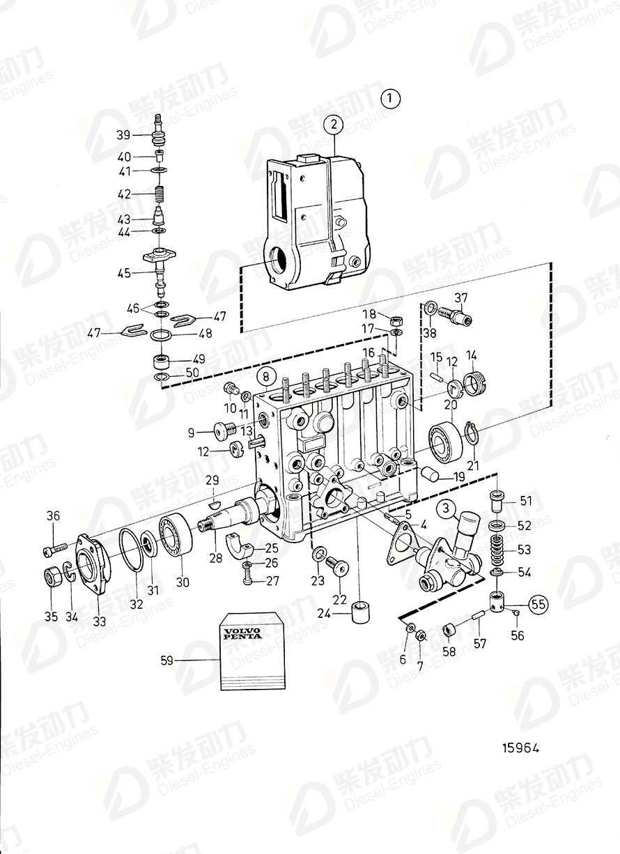volvo penta Sealing washer 1697951 Drawing volvo penta Sealing washer 1697951 Drawing